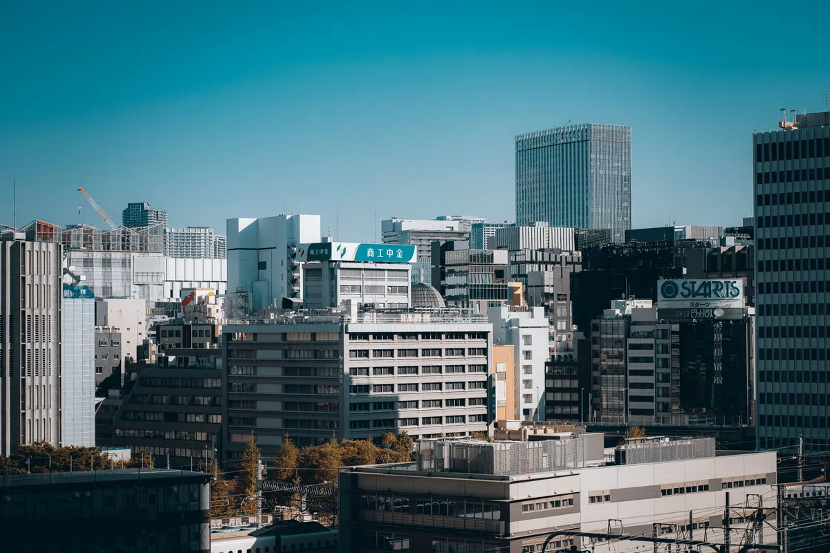 A modern city business district skyline